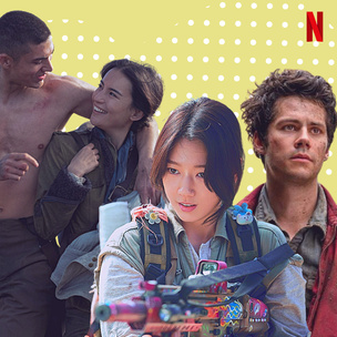 Что смотреть на Netflix: лучшее в апреле 2021