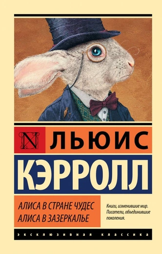 20 книг, которые стоит прочитать до поступления в вуз