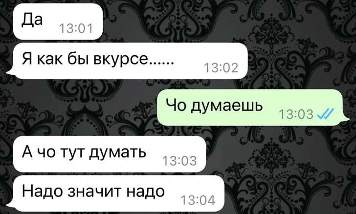 Лера Кудрявцева: «Я живу в России и если уж понадобится пойти бабам на фронт, пойду»