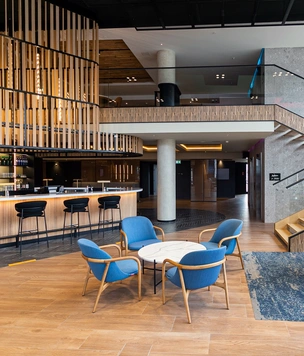 Новый Radisson Hotel Gorizont Rostov-on-Don