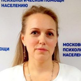 Ольга Шавеко