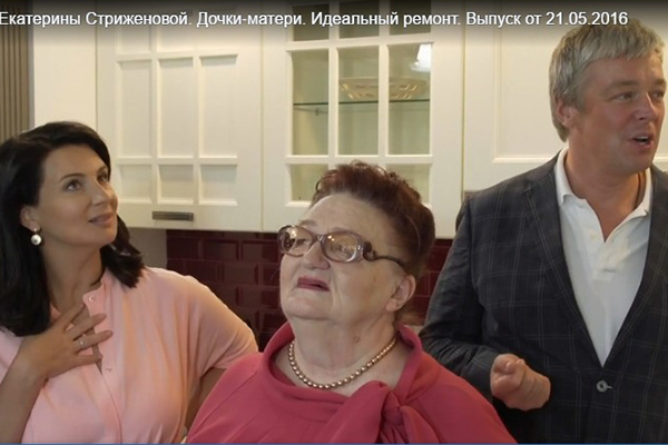 Екатерина Стриженова, ее мама и супруг телеведущей пришли в восторг от увиденного