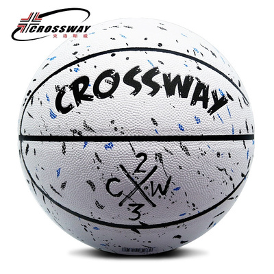 Баскетбольный мяч CROSSWAY L702 😎