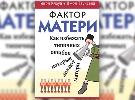 Как помочь ребенку найти удовольствие от учебы – и сохранить на весь год Как помочь ребенку найти удовольствие от учебы – и сохранить на весь год