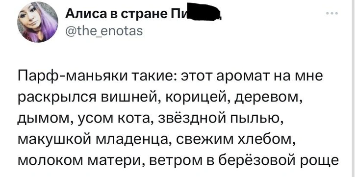 Шутки среды и Лара Крофт