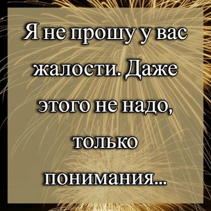 [тест] Выбери цитату Теннесси Уильямса, а мы скажем, какой жанр будет у твоего апреля