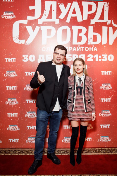 Кристина Асмус и Гарик Харламов впервые вышли вместе в свет после секс-скандала с участием актрисы