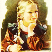 Аватарка Дианка