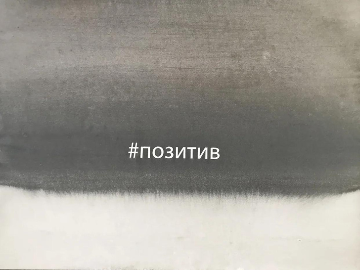 Какое искусство можно и нужно подарить на Новый год