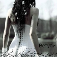 Аватарка igorewa.valentina2013