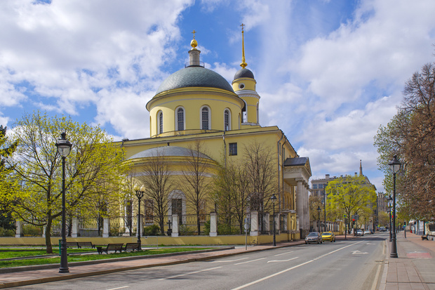 Фото большая никитская