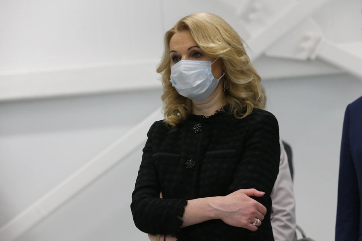 Татьяна Голикова
