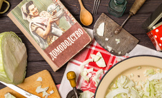 4 рецепта из советской Книги о вкусной и здоровой пище, которые мечтают приготовить московские шеф-повара