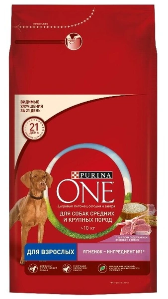 Сухой корм для собак Purina ONE