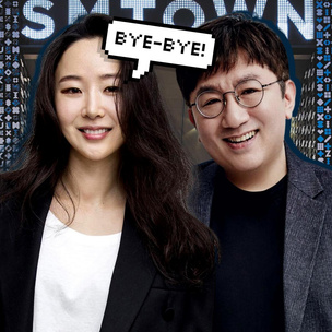 Смена власти: Бан Ши Хёк и Мин Хи Джин из HYBE могут стать директорами в SM Entertainment
