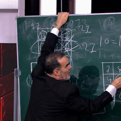 «Это была бомба»: сенсационное заявление математика Сидика Афгана о землетрясении в Турции