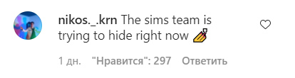 Создатели «убийцы» The Sims показали невероятные возможности режима строительства