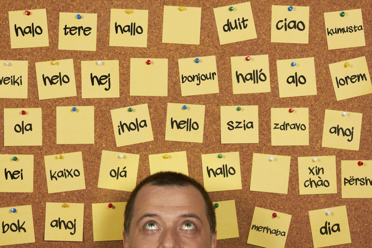 Как сказать «привет» и «здравствуй» на 100 разных языках мира