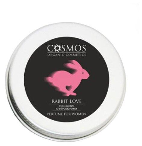 Женские сухие духи с феромонами Rabbit Love Кролик-любовник Cosmos organic cosmetics 