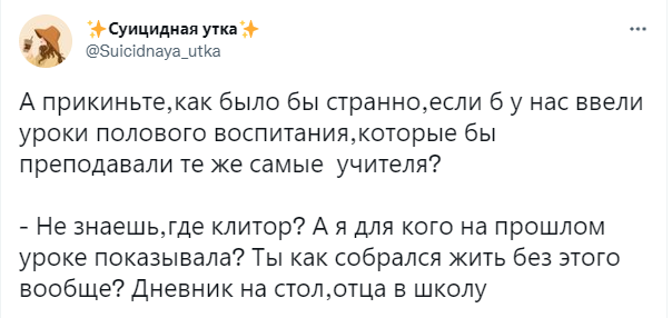 Шутки пятницы и банковская карьера мужика с судимостью