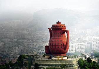 Архитектура для чайников: 12 зданий самой невероятной формы