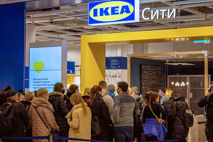 Последний день IKEA. Впечатляющая галерея