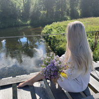 Аватарка Марина