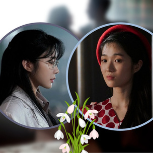Какой секрет скрывают Ю Ин На и Ким Хё Юн из дорамы «Подснежник»?