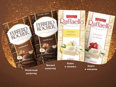 Впервые в России Ferrero Rocher и Raffaello выпускают шоколадные плитки