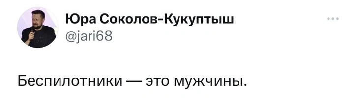 23 лучшие шутки недели и управление телами президента