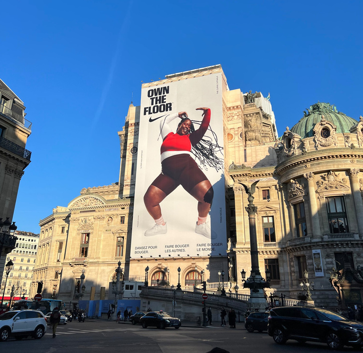 Фото №1 - Парижан возмутила реклама Nike с пышной моделью