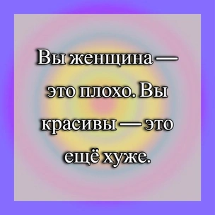 [тест] Выбери цитату Беляева, а мы скажем, что фантастического приготовило тебе будущее