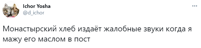 Шутки понедельника и тройной оклад