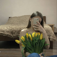 Аватарка Lana
