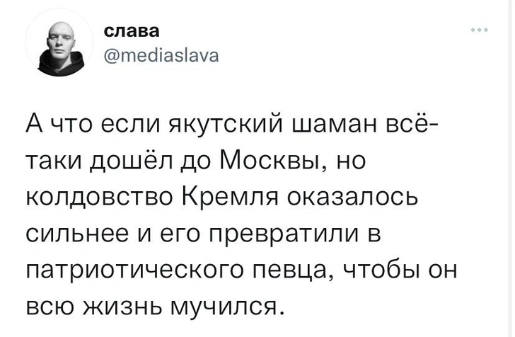 Самые смешные шутки недели и мбаптист