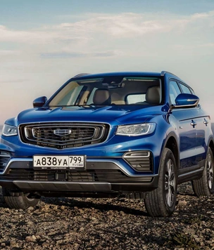В чем плюсы и минусы Geely Atlas Pro