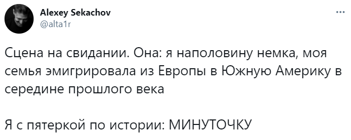 Шутки понедельника и тройной оклад