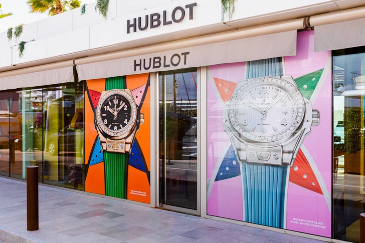 Где купить стильные часы: Hublot открывает новые бутики на Средиземном море