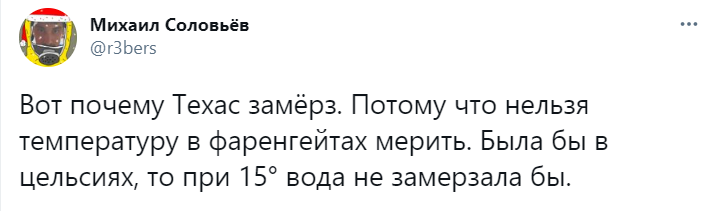 Шутки субботы и памятка для разговоров с кошкой