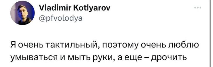 Шутки пятницы и Дэвид Копперфильд