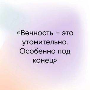 Тест: Выбери цитату Вуди Аллена, и мы назовем твой самый дурацкий комплекс