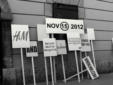 15 ноября 2012 года в продажу поступит коллекция Maison Martin Margiela для H&M