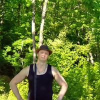 Аватарка Андрей