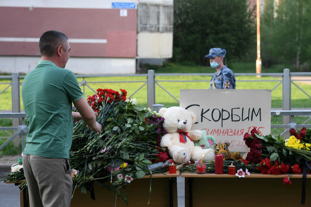 Фото №1 - Заслонили телом: истории двух женщин, спасших учеников казанской школы
