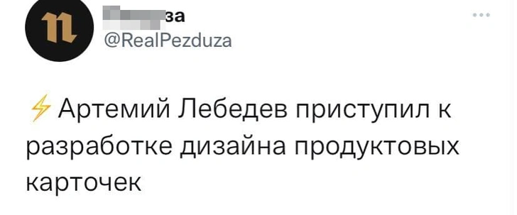 Твиты субботы и звездный час Киры Пластининой