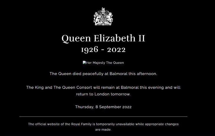 Букингемский дворец подтвердил смерть королевы Елизаветы II