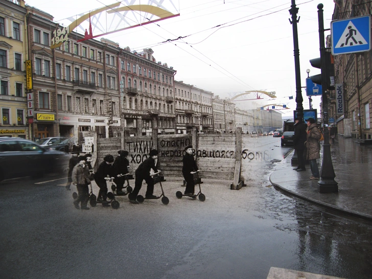 Ленинград-1941 и Санкт-Петербург-2009. Угол Невского и Марата. Дети и неразорвавшаяся бомба | Источник: Сергей Ларенков