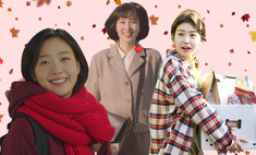 #cozyautumn: Топ-10 героинь корейских дорам с самыми уютными осенними образами