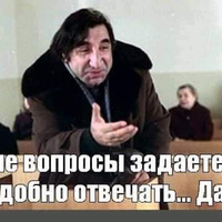 Аватарка Igor Gorelikov