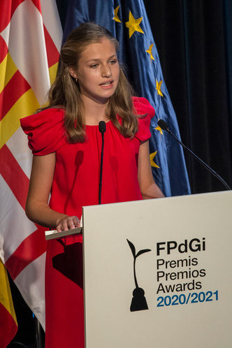 Фото №4 - Принцесса басков: как одевается будущая королева Испании Леонор